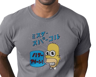 Fun Simpsons Show Gift Mr Sparkle - Homer Simpson Japanese Commercial