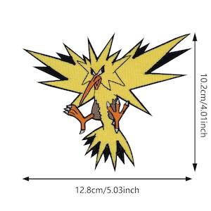 Puede incluir: Parche bordado con un pájaro amarillo con detalles negros y pico y patas naranjas. El parche mide 12,8 cm de ancho y 10,2 cm de alto. El pájaro tiene un diseño puntiagudo en forma de rayo alrededor de su cuerpo.