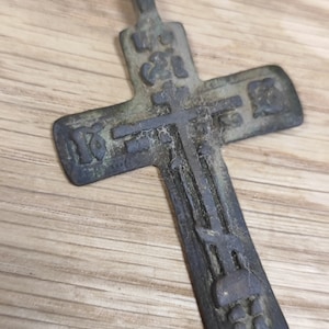 Antique Russian Believers bronze cross  19 cent.