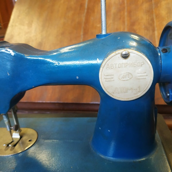 Sewing machine for kids, soviet toy made in USSR