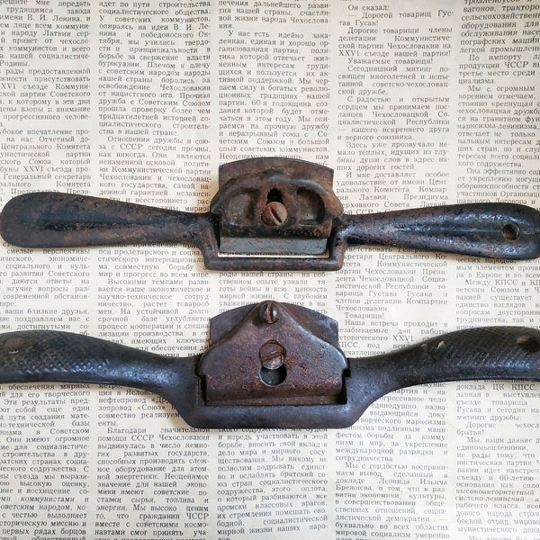 Antique Scraper  woodworking tool spoke shave
