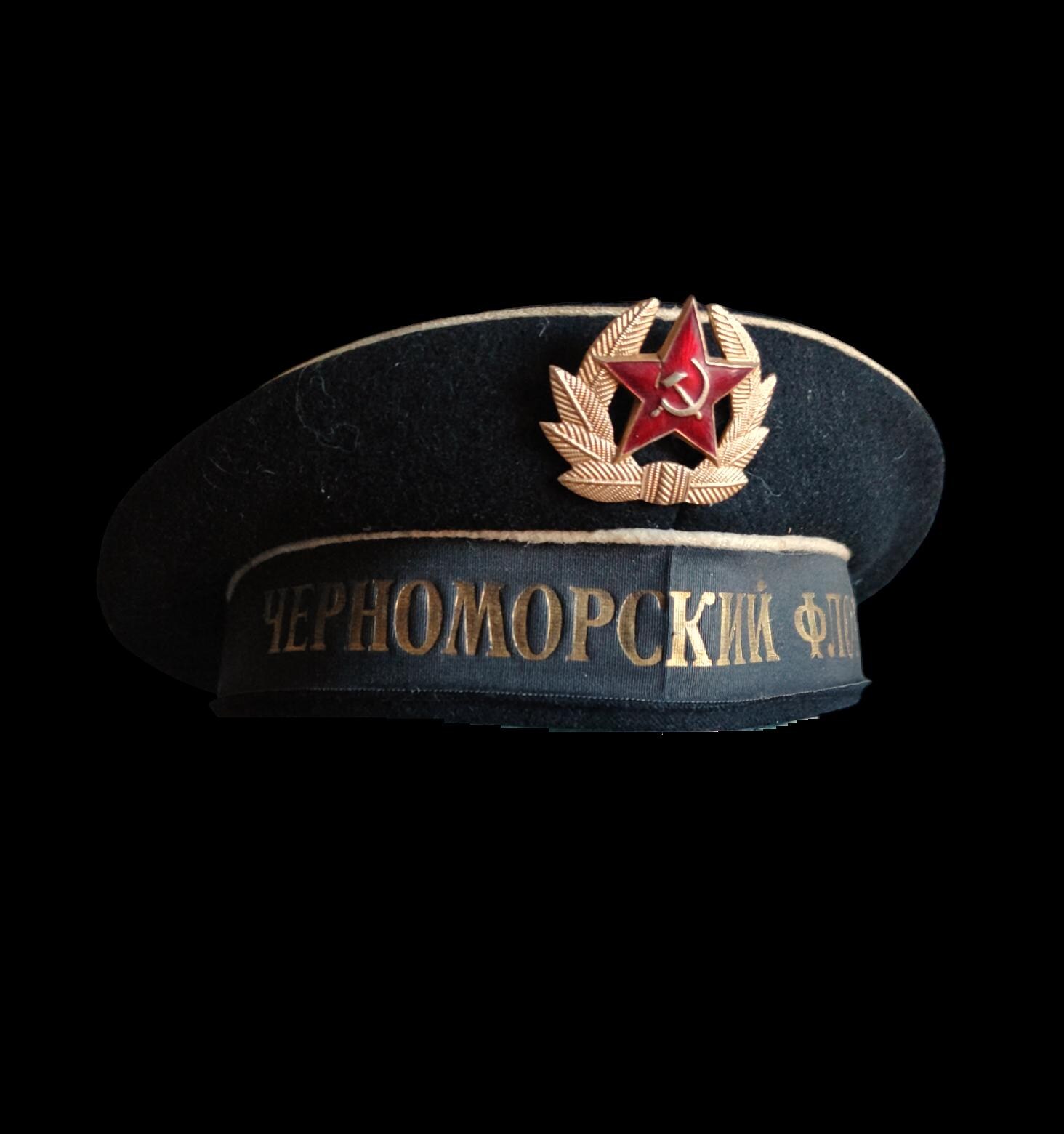 Cappello della marina sovietica Italia