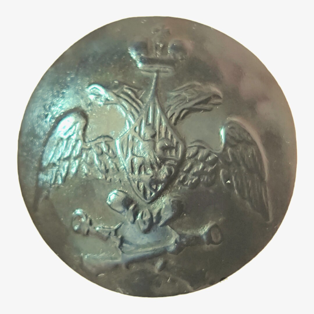 Imperial Russian Buttons - Etsy