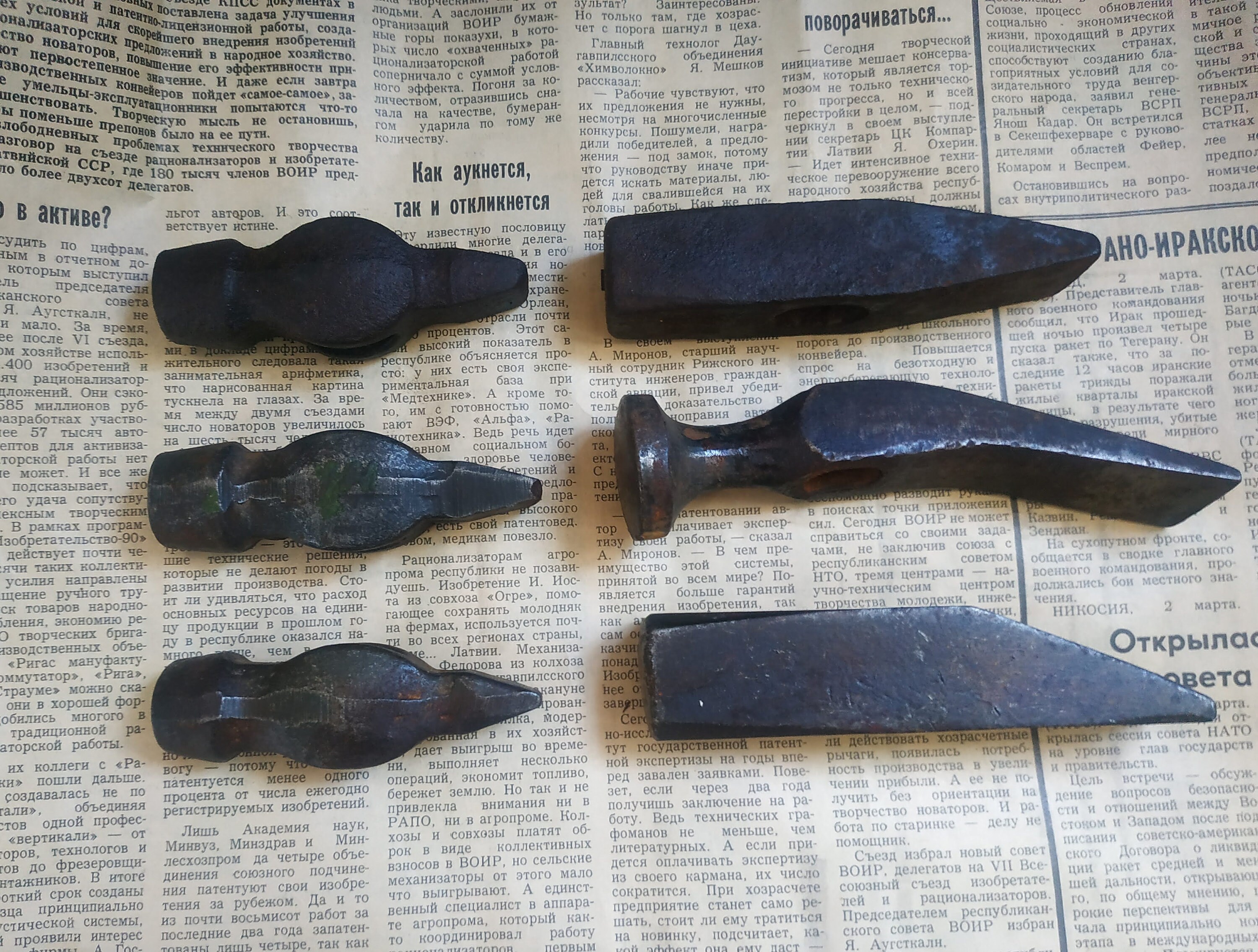 Vintage Hammer Head. Etsy