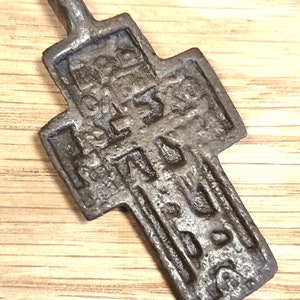 Antique Russian Believers bronze cross  19 cent.