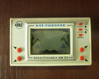 Made in Russian Packaged New Game & Watch: "Cat Fisherman" 