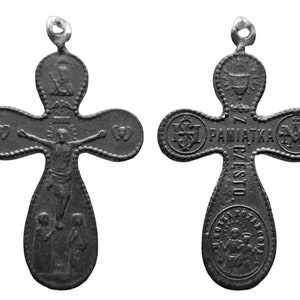 Vintage Catholic bronze cross .