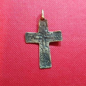 Antique Russian Believers bronze cross  19 cent.