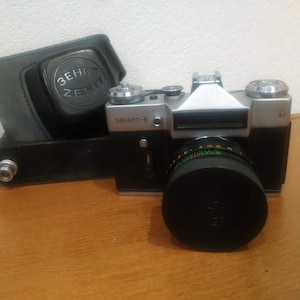ZENIT-E USSR Russian 35 mm SLR Film Camera with a Helios 44-2 2\58 lens