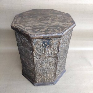 Vintage wood carved handmade box /block prints box/carved chest box/handcrafte chest box/handcarved wooden box/printing block wooden box