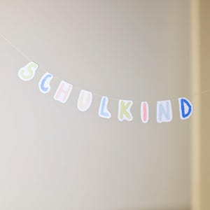 Schoolchild garland to print, download school enrollment, first day of school decoration, PDF, back to school decoration, watercolor letters, last minute decoration