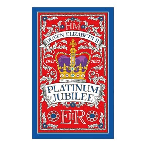 Queen Elizabeth II Platinum Jubilee 2022 Cotton Tea Towel Commemorative British Royal Memorabilia Souvenirs Gift Queen's Crown