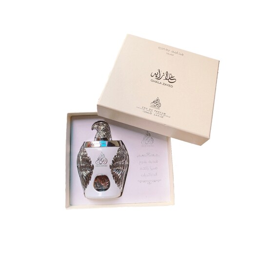Arabian oud online musk al khaleej