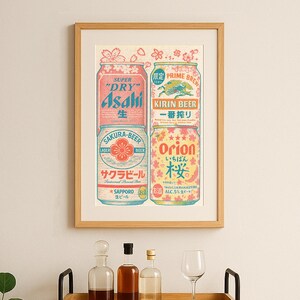 Japanese Beer Poster with Sakura Wall Art Vintage Cherry Blossom Print Retro Kitchen Decor Bar Cart Art Beer Lover Foodie Gift Digital