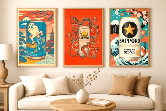 Mega Bundle 43 Japanese Beer Wall Art Prints, Retro Beer Posters