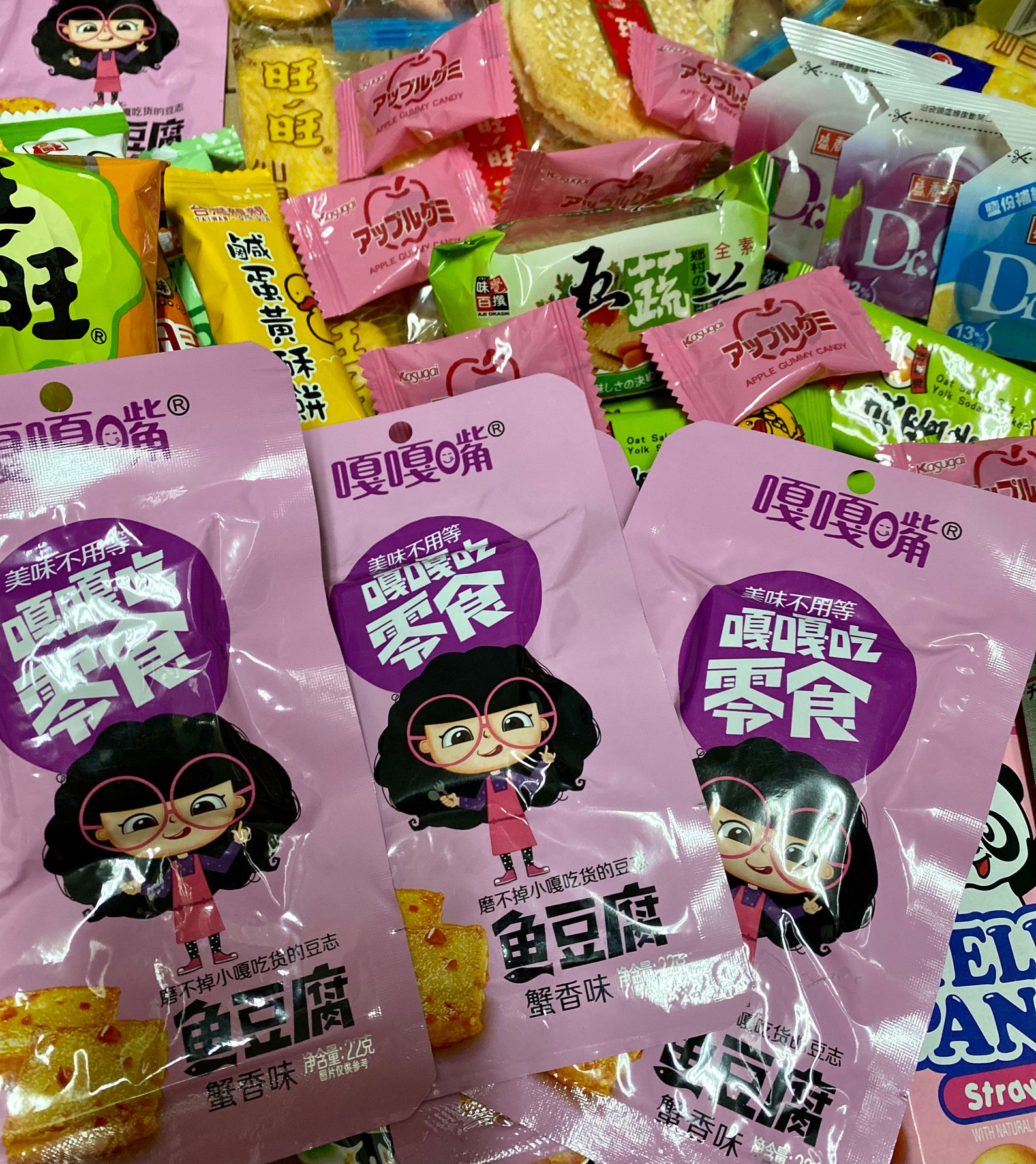 30 PCS Asian snack box Chinese Gift Surprised snacks box Etsy