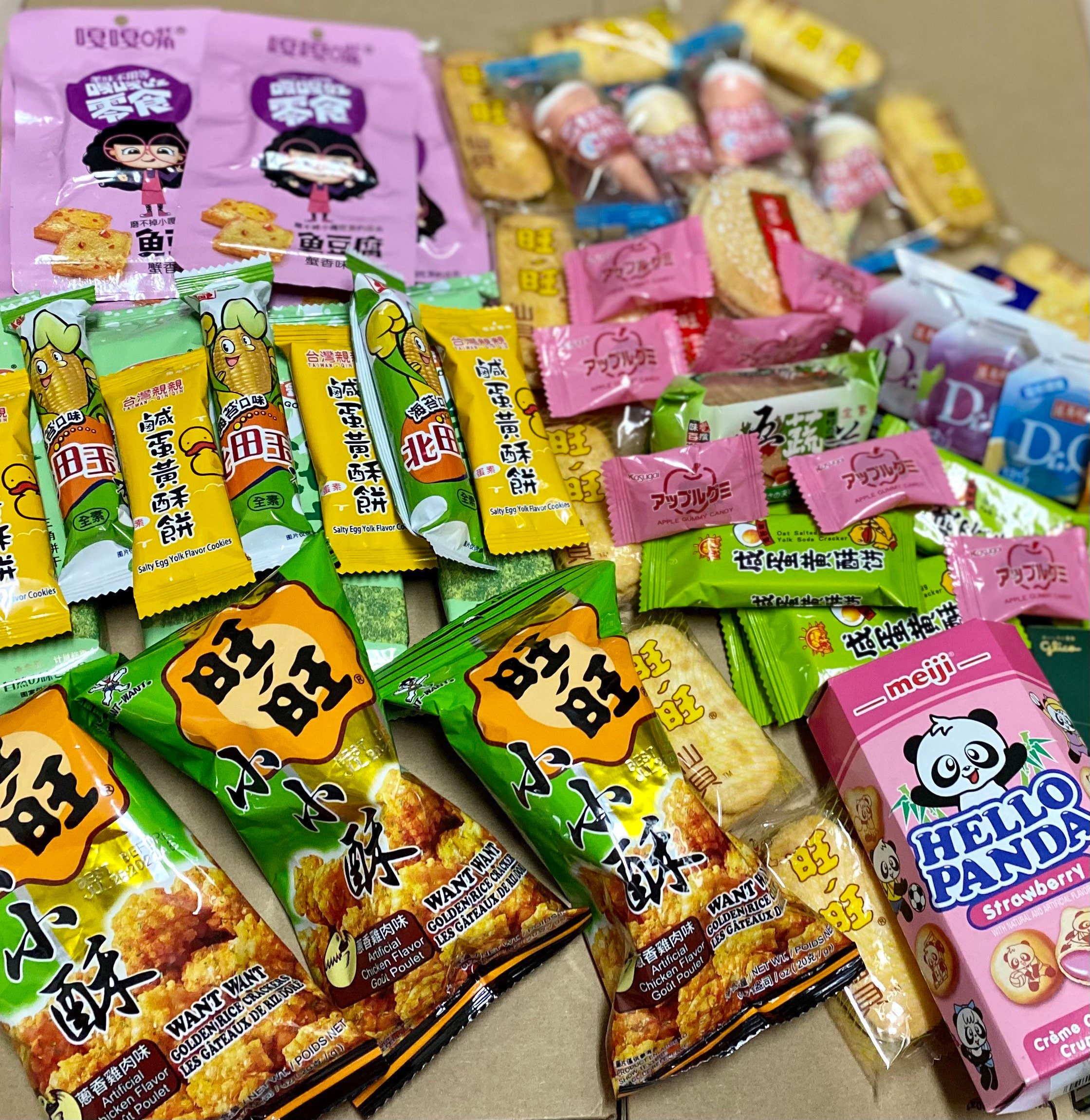 30 PCS Asian Snack Box Chinese Gift Surprised Snacks Box Etsy UK