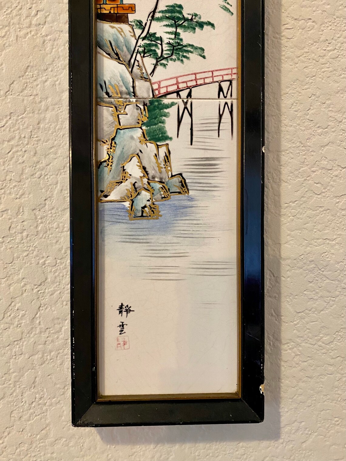 Vintage Hand Painted Japanese Art Tiles Etsy