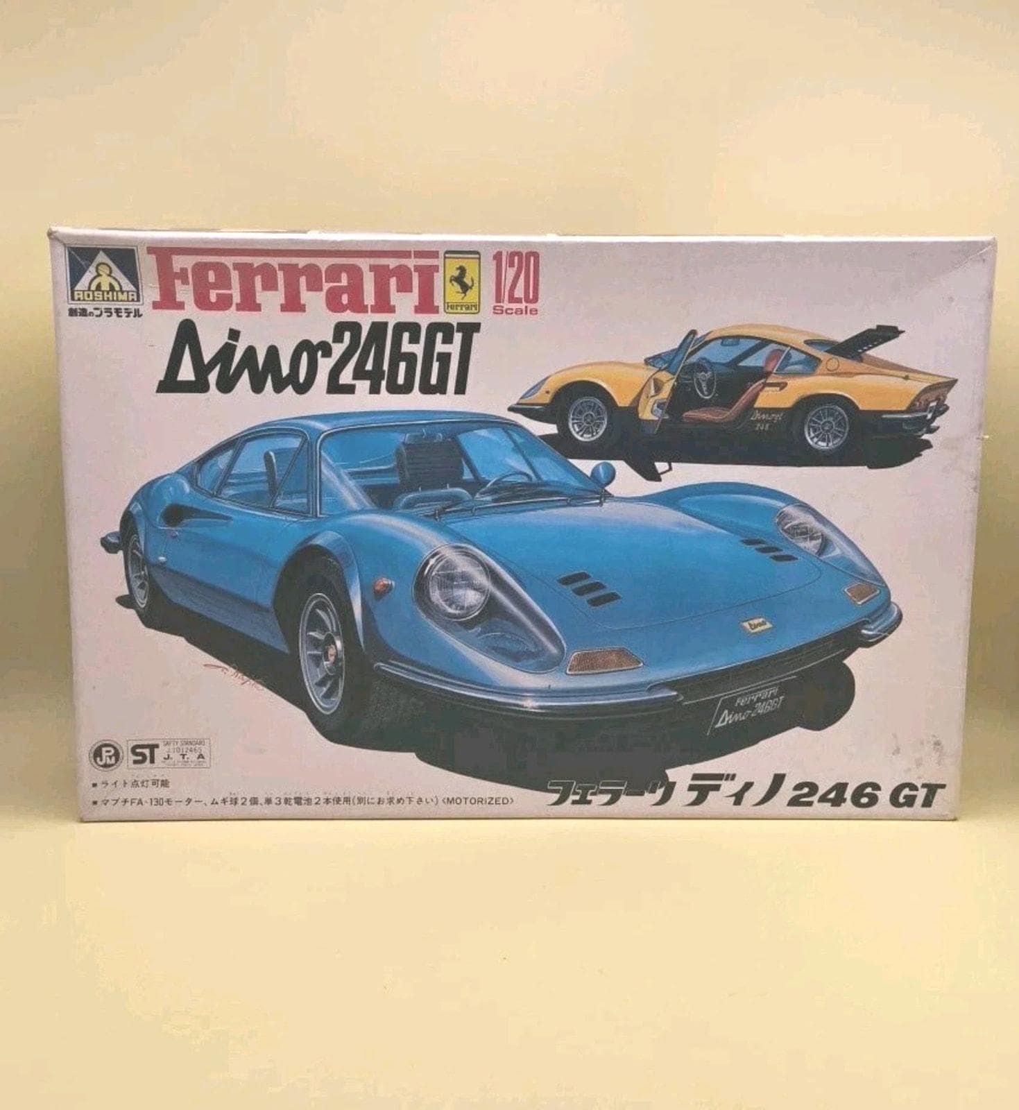 Ferrari Dino Toy - Etsy
