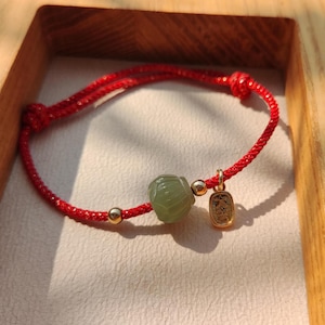 Lucky Jade Red String Bracelet,Red Rope Weaving Bracelet for Protection,Best Friend Bracelet,Gifts for Her,Bridesmaid Gifts