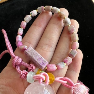 Pink Sugilite Bracelet,Natural Sugilite Bead Bracelet,Sugilite Healing Jewelry,Gift for Her,Valentine&#39;s Day Gift