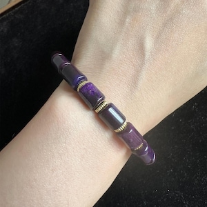Natural Sugilite Bead Bracelet,Sugilite Elastic Bracelet,Sugilite Jewelry,Energy Gem Bracelet,Birthday Gift for Girlfriends,Gift for Her