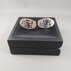 Vintage Sterling Silver Cufflinks