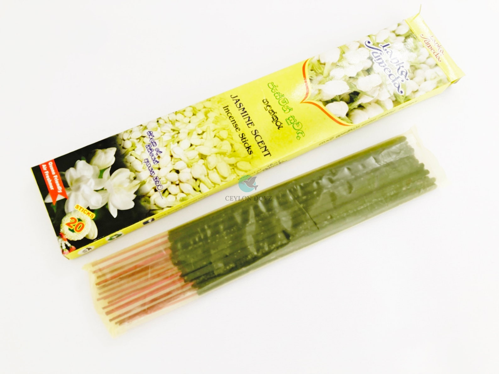 Jasmine Incense Sticks 100 Natural Jasmine scent Incense Etsy