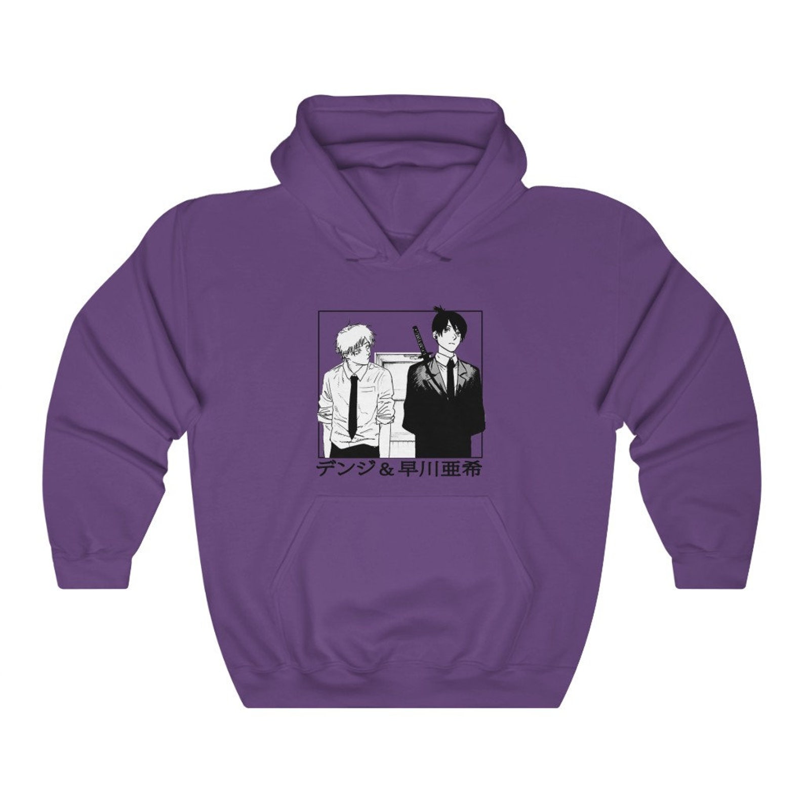 Denji Chainsaw Man Hoodie Aki Hayakawa Chainsaw Man Anime | Etsy