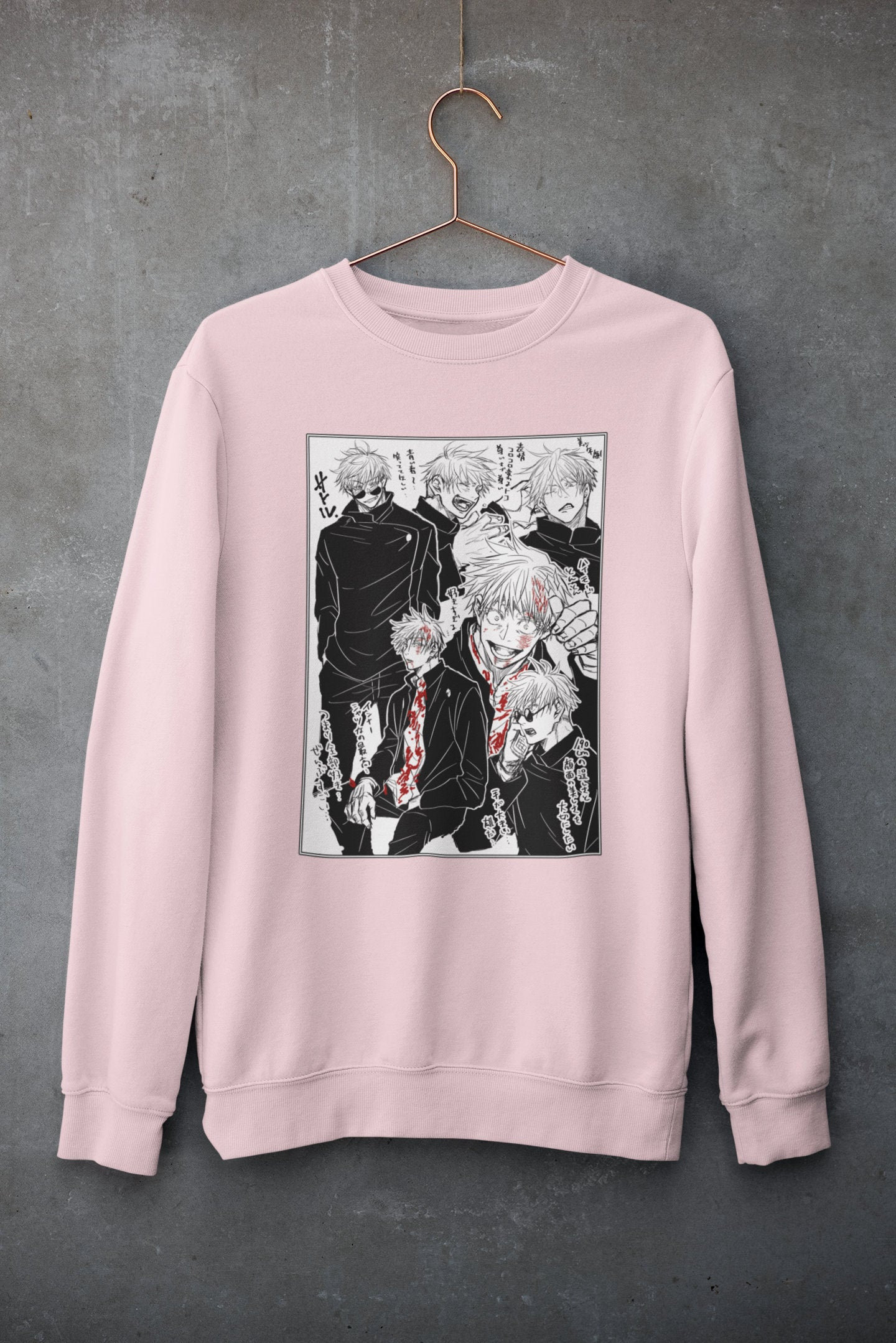 Gojo Satoru Sweatshirt Jujutsu Kaisen Anime Satoru Gojo | Etsy