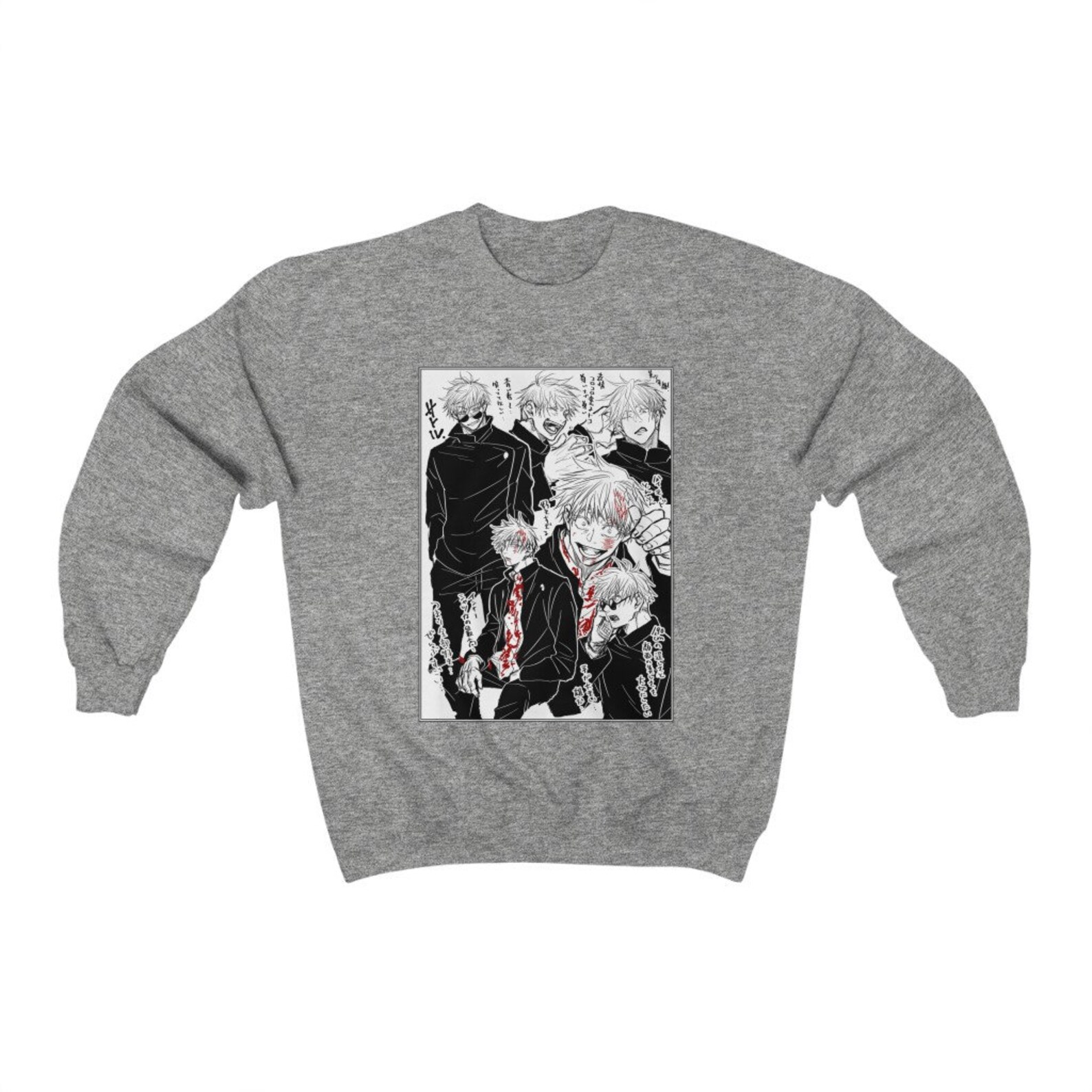 Gojo Satoru Sweatshirt Jujutsu Kaisen Anime Satoru Gojo | Etsy