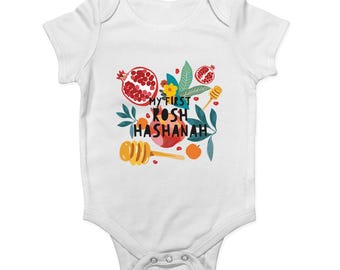 My First Rosh Hashanah Baby Vest Jewish New Year Apple Honey Pomegranate Bee Outfit