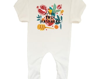 My First Rosh Hashanah Baby Romper Jewish New Year Apple Honey Pomegranate Bee Outfit