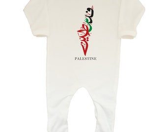 Arabic Gaza Map Palestine Baby Boys & Girls Romper Sleepsuit Humanity Freedom Protest Awareness