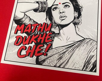 ¡Mathu Dukhe Che! Camiseta unisex Gujirati divertida para hombre y mujer