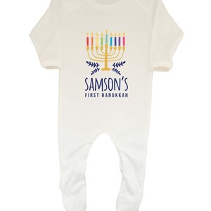 Personalised Samson's First Hanukkah Jewish Bright Colours Cute Baby Boys Girls Romper Sleepsuit Cute