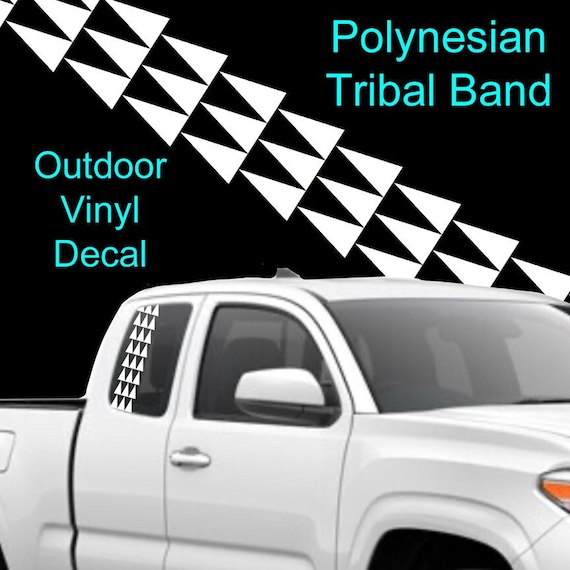 Polynesian Tribal Band #2 (of 6) Auto Decal, Sticker, Bumper Sticker, Window Sticker, Car Wrap, Outdoor Vinyl