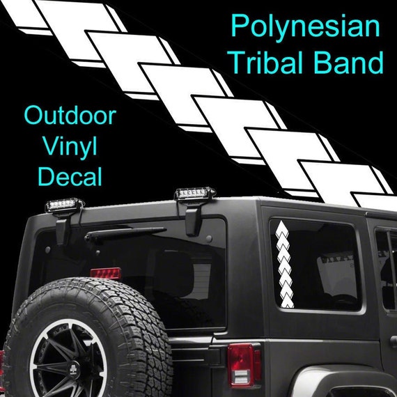Polynesian Tribal Band #5 (of 6) Auto Decal, Sticker, Bumper Sticker, Window Sticker, Car Wrap, Outdoor Vinyl