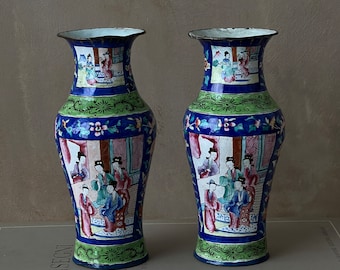 Pair of 20th Century Chinese Enameled Copper Vases