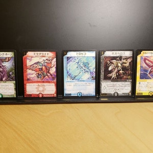 Duel Masters Japanisches SET mit 5 Karten P1 - P5 /Y0 (Dreamwave Japan PROMO) - SEHR SELTEN! Gigaberos