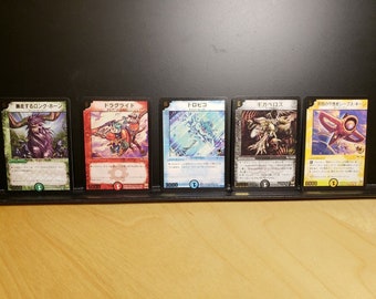 Duel Masters Japanese SET of 5 Cards P1 - P5 /Y0 (Dreamwave Japan PROMO) - Very RARE! Gigaberos