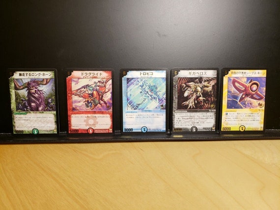Duel Masters Japanese SET of 5 Cards P1 - P5 /Y0 (dreamwave Duel Masters Japanese SET of 5 Cards P1 - P5 /Y0 (dreamwave