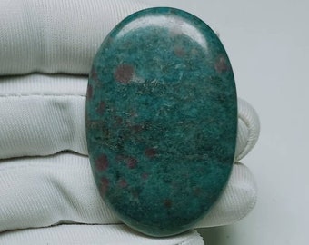 Cabochão de Cianita Rubi, Gema de Cianita Rubi Natural, Gema Oval, Gema para Confecção de Joias, Pedra Artesanal, 50x34x6mm 131,50 Quilates