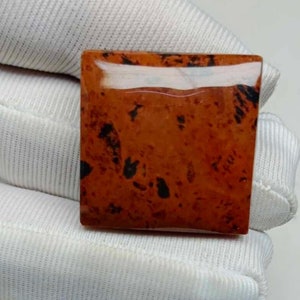 Mahogany Obsidian Cabochon, Natural Mahogany Stone, Square Gemstone, Mahogany Charm, Raw Mahogany, Jewelry Making, 24x24x6mm 31.60 Carat