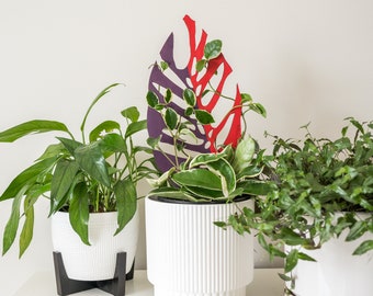 モンストレラ - 植物トレリス - カスタマイズ可能な葉の形をした木製観葉植物用支柱