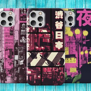 Japanese Night City Phone Case iPhone 13 11 12 14 Pro Max, Cyberpunk Phone Case Samsung S21 S22 Plus Ultra, Japan Aesthetic Phone Case
