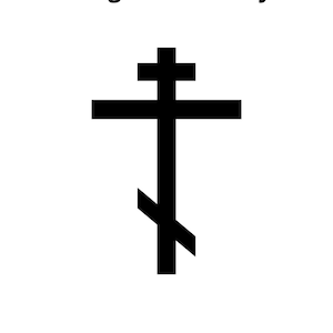 Livre de coloriage des enfants orthodoxes de prières