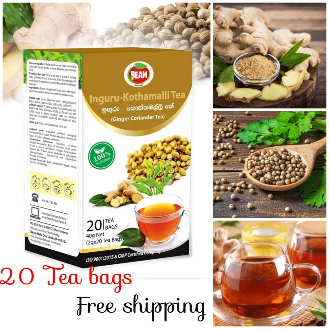 Organic GingerCoriander Green Tea Natural Herbal Wellness Etsy