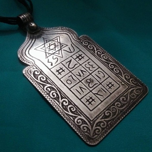 Morocco - Judaism - the "jedoual" magic plate amulet with kabbalistic inscriptions, Jewish jewelry, Morocco jewelry, talisman.