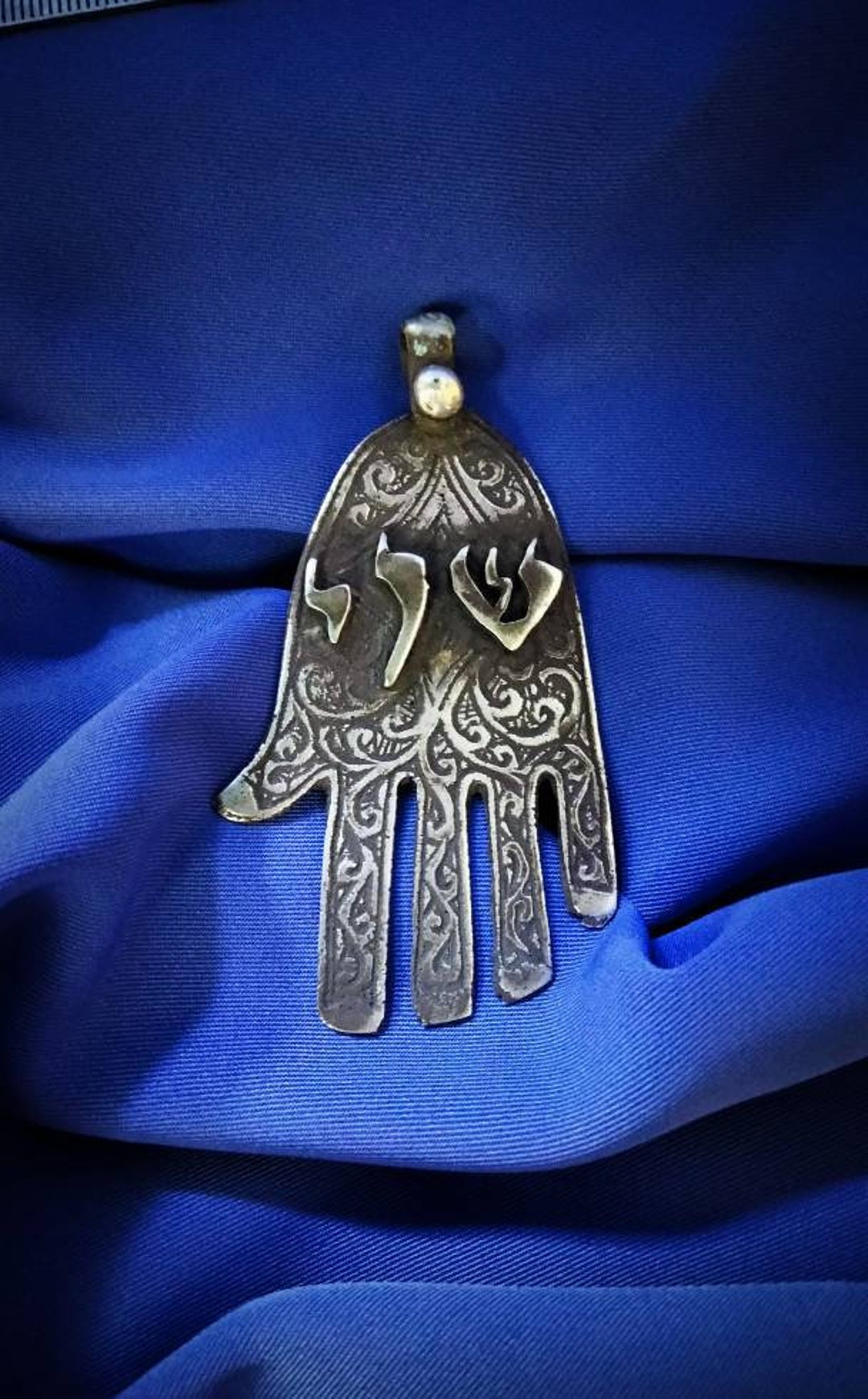 Ancient Jewish Khamsa in Solid Silver Made in Essaouira - Etsy